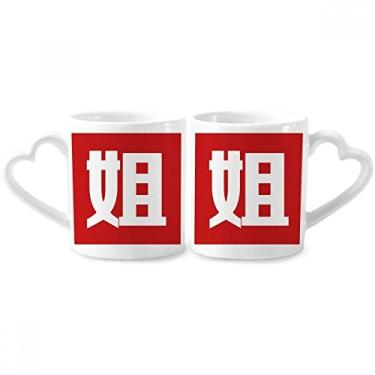 Imagem de Conjunto de canecas de porcelana para casal, com personagem chinês, irmã, chinesa, coração