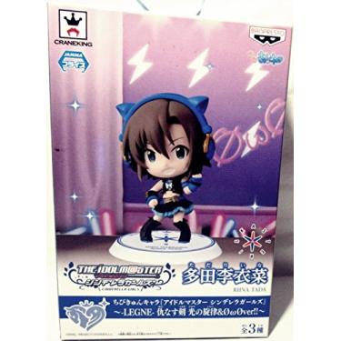 Imagem de Banpresto Boneco de Riina Tada da Cinderela Idolmaster 6,1 cm, Chibi-Kyun-Chara