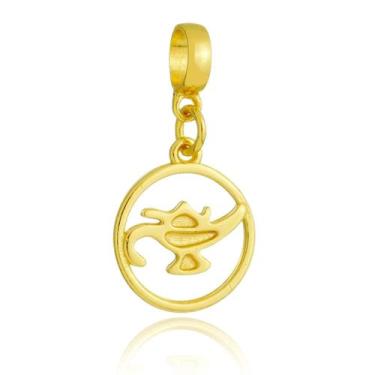 Imagem de Berloque Símbolo Da Enfermagem Banhado a Ouro 18k - Work Semijoias