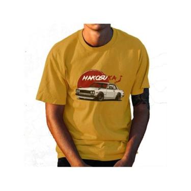 Imagem de Camiseta Unissex Premium 100% Algodão JDM 2 Carros AL7  Store - AL7 St