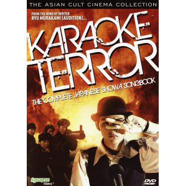 Imagem de Karaoke Terror: The Complete Japanese Showa Songbook