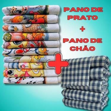 Imagem de Kit 5/ 10/ 15/ ou 20 Panos de Prato + Pano de Chão Xadrez - Pano de Pr
