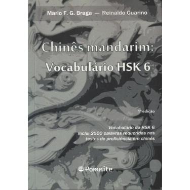 Imagem de Chines Mandarim - Vocabulario Hsk 6