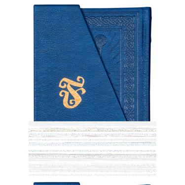 Imagem de Box O grande livro do rei Artur – Feéria Antiga