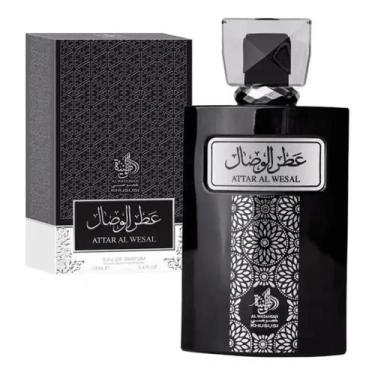 Imagem de Perfume Al Wataniah Attar Al Wesal EDP Masculino 100ml