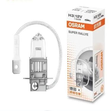 Imagem de Lâmpada H3 Rally Vision 100w Rally 12v Super Potencia - OSRAM