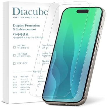 Imagem de Diacube Pacote com 2 protetores de tela AR premium compatíveis com 17 Pro, antirreflexo e ultra HD transparente [filme híbrido PET] resistente a impressões digitais, fácil instalação com gabarito de