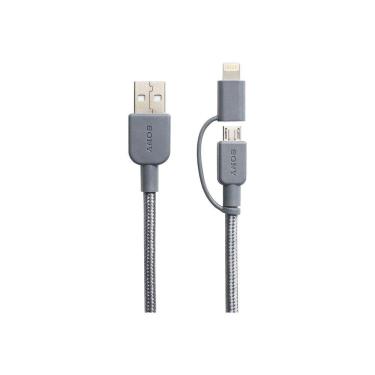 Imagem de Cabo Micro Usb E Lightning 2 Em 1 Premium Cinza - Sony