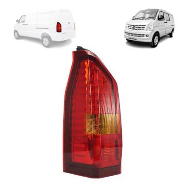 Imagem de Lanterna effa v25 2021 a 2025 lado esquerdo com led e lampada halogena