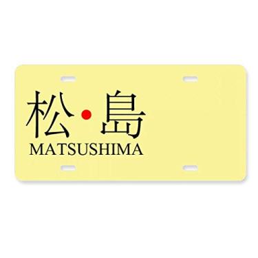 Imagem de DIYthinker Matsushima Bandeira do sol vermelho nome da cidade japonesa decoração placa de carro aço inoxidável