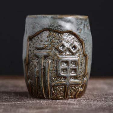 Imagem de PAYNAN Caneca de água retrô de cerâmica para casa xícara de chá chinesa Zen Kiln xícara única