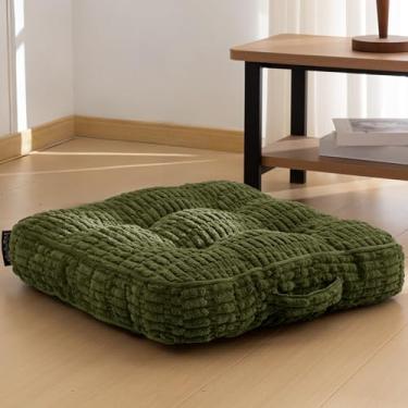 Imagem de Almofada lavável de chão para adultos, almofada de meditação, capa de veludo cotelê removível tufada, grande para sala de estar ou ioga, 55 x 55 cm, lavável na máquina