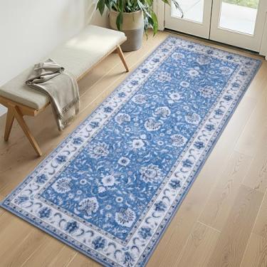 Imagem de Smiry Tapete floral, estampa vintage de 2,6 x 2,5 m, tapete antiderrapante lavável na máquina, tapetes de pilha baixa para sala de estar, quarto, sala de jantar, lavanderia, decoração de casa interna