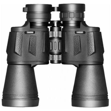 Imagem de Binoculo De Otimo Campo De Visao Para Trilhas No Pantanal