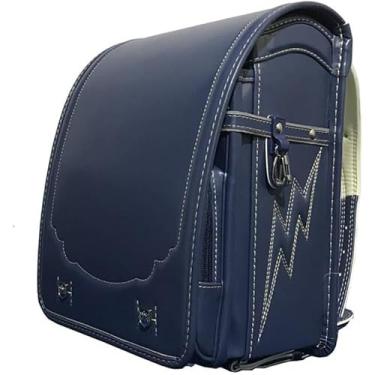 Imagem de Mochila De Peso Leve De Couro Pu De Grande Capacidade Sacos De Escola Japoneses Para Meninos E Meninas Radoseru Rasel, #1, 35 * 26 * 19cm