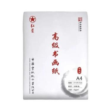 Imagem de Papel Xuan De Alta Qualidade Para Desenho Com Tinta Sumi E Caligrafia 