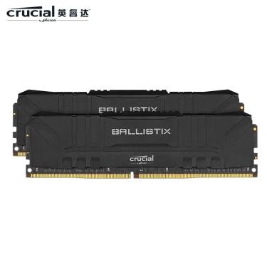 Imagem de Crucial Ballistix Gaming Desktop Memory  RAM DDR4  3200MHz  2666MHz  16GB  8GB  PC4-25600  288Pin