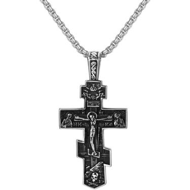 Imagem de EDMIRIA Colar de crucifixo de Jesus de aço inoxidável com cruz de São Bento, pingente de cruz religiosa INRI para homens e mulheres (Design 7), 20 Inches, Aço inoxidável, Sem Pedra Preciosa