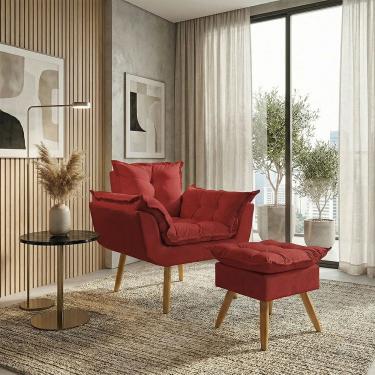 Imagem de Kit Poltrona e Puff Alice Decorativa Confortável Para Sala Recepção Manicure Quarto Consultório Tecido Suede