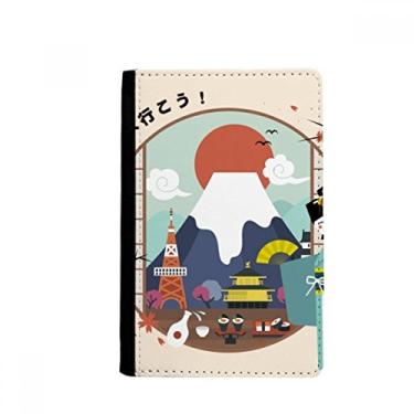Imagem de Porta-passaporte local japonês viajante vulcão porta-cartão Notecase Burse, Multicolor
