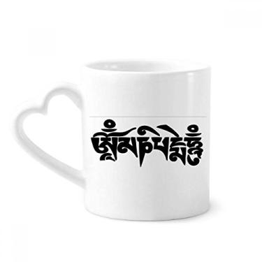 Imagem de Caneca de cerâmica com estampa de personagem sânscrito preto da Culture