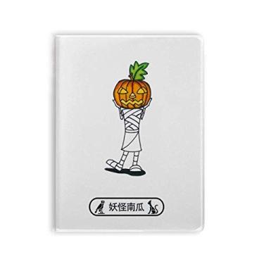 Imagem de Diário de capa macia para caderno Halloween Monster Pumpkin Horus