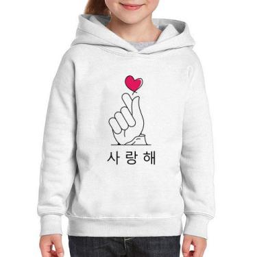 Imagem de Moletom Infantil Coração coreano (te amo) - Foca na Moda, Branco, 12