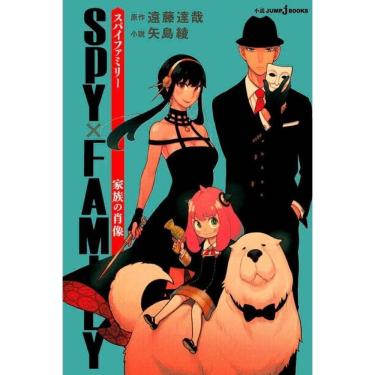 Imagem de Spy X Family Retrato De Família