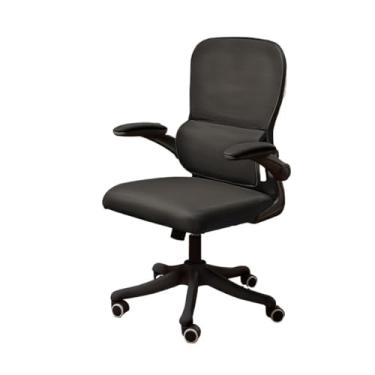 Imagem de Cadeira ergonômica clássica confortável para jogos em casa com suporte lombar e encosto de cabeça, cadeira de estudo, cadeira de escritório com encosto alto (preto)