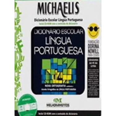 Imagem de Michaelis - Dicionário Escolar Língua Portuguesa - Col. Cidadania Ao P