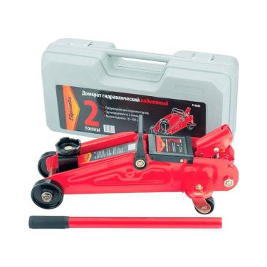 Imagem de Macaco Hidráulico Tipo Jacaré 2 Toneladas 135mm/300mm Sparta