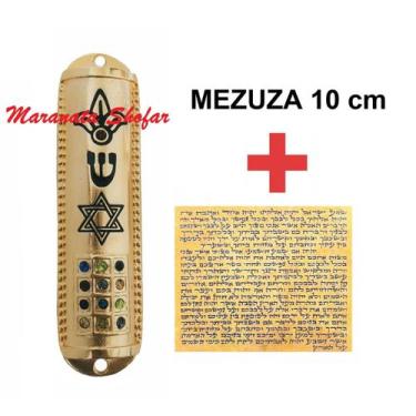 Imagem de Mezuzá Judaico Luxo dourada + Pergaminho - De Israel - HOLY LAND