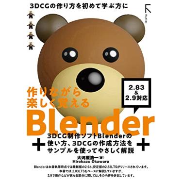 Imagem de Liquidificador 2,83LTS &2,9