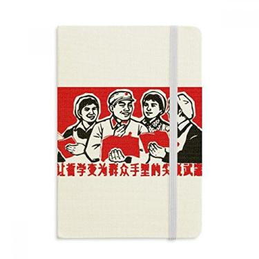 Imagem de Caderno de livro feminino soldado patriotismo vermelho oficial de tecido capa dura diário clássico