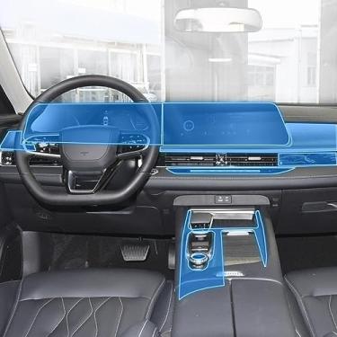 Imagem de LAVIYE Interior do carro navegador GPS console central TPU transparente Película protetora Filme anti-risco PPF, para Chery Arrizo 8 2022-2023