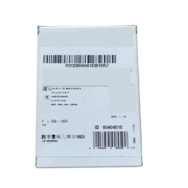 Imagem de EJWFASCV Módulo de entrada digital 750-1405 16 canais entrada digital 24 VDC Fieldbus módulo PLC