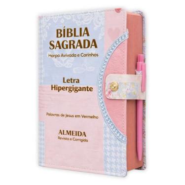 Imagem de Bíblia Sagrada Feminina Letra HIpergigante - Coração Azul - C/ Harpa -