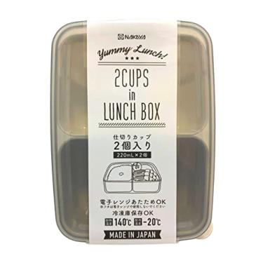 Imagem de NAKAYA LUNCH BOX S VERDE 510ml K-368