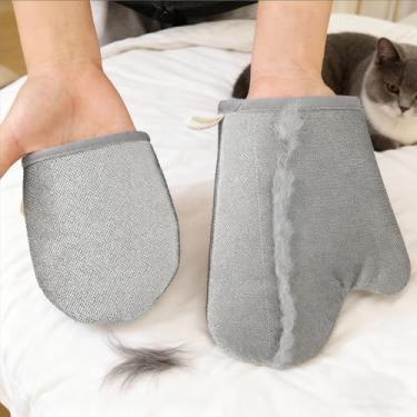 Imagem de Luvas de remoção de pelos estáticas para animais de estimação, luvas laváveis de pano de malha, luvas portáteis reutilizáveis multifuncionais (P)