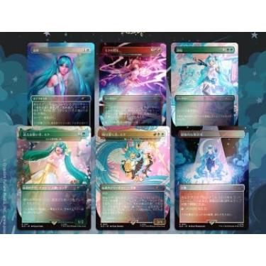 Imagem de Magic The Gathering Secret Lair: Secret Lair x Hatsune Miku: Sakura Superstar JP (Foil Edition, Japanese)