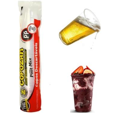 Imagem de Copo Descartável 300ml PP Fardo C/50 Unidades Ideal para Comercio e Festas
