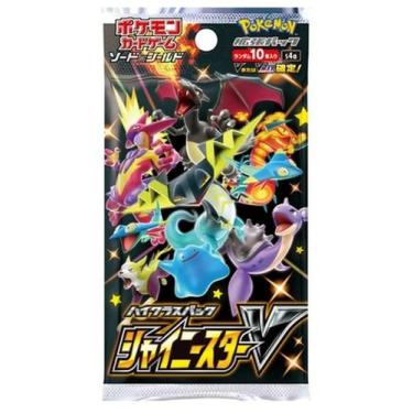 Imagem de (1 pacote) Jogo de cartas Pokémon High Class Shiny Star V S4a Booster 