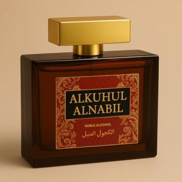 Imagem de Alkuhul Alnabil Tharawat – Perfume Árabe Inspirado em Conhaque com Notas Amadeiradas e Orientais (Caixa Rígida)