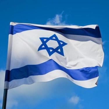 Imagem de Bandeira De Israel Importada 150x90cm Manifestação - WCAN
