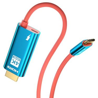 Imagem de QCEs Cabo USB C para HDMI para Switch/OLED, estação de comutação portátil, cabo adaptador de TV HDMI 4K com carregamento de 2,5 m, compatível com Nintendo Switch Dock, Steam Deck, iPhone 15, Galaxy