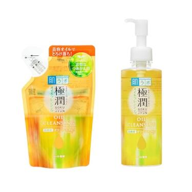 Imagem de Hada Labo Cleansing Oil - Kit com Óleo de Limpeza facial demaquilante 200ml + Refil 180ml