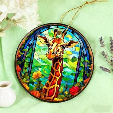 Imagem de 1 peça de enfeites de Natal para pendurar – Decoração redonda de girafa para árvore de Natal, decoração de casa de festa Hoilday, ideal para presente de festival e troca de presentes