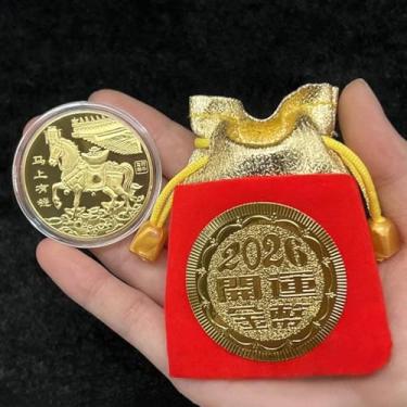 Imagem de FENNYYAR Moeda de lembrança da boa sorte do cavalo do zodíaco 2026, 4,5 cm 4,3 cm, medalha comemorativa artesanato evento lembrança presente