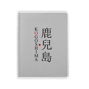 Imagem de Caderno de anotações com bandeira do sol vermelha e nome da cidade japonesa da Kogoshima
