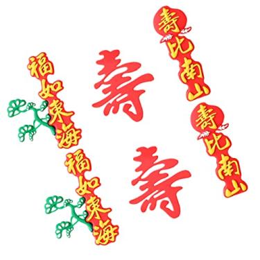 Imagem de Abaodam 2 conjuntos de suprimentos para decoração de bolo, enfeite de aniversário, enfeite de bênção de bolo de idoso, placa de plug-in, decoração de longevidade, topos de cupcake de festa tradicional